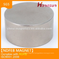 strong huge neodymium bar magnets